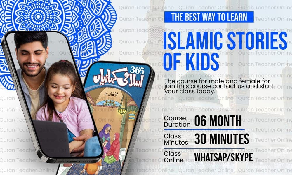 Islamic Stories For Kids