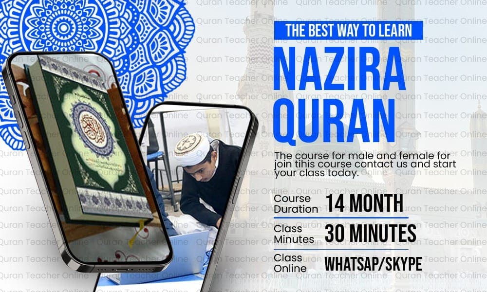 Nazira Quran