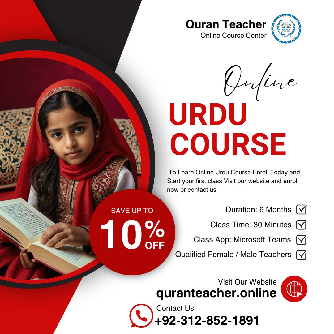 Urdu Course