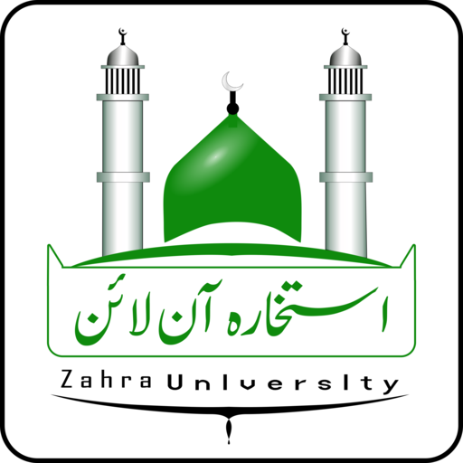 Istikhara online Logo